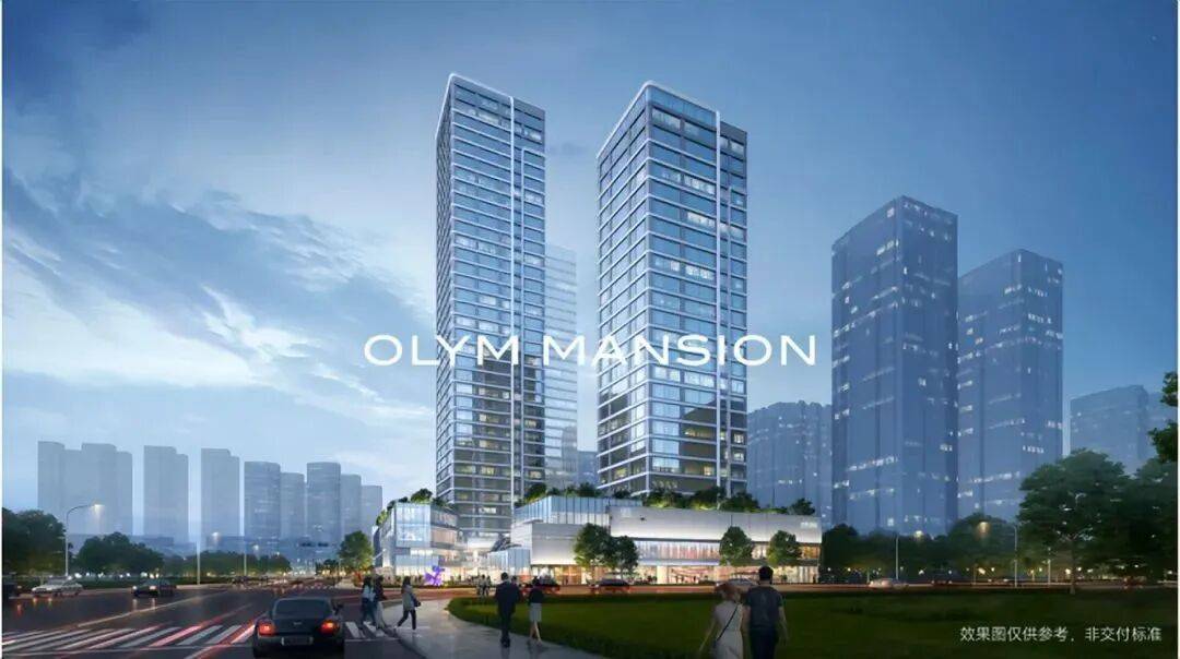 揽奥云璟楼盘售楼处-奥体地铁上盖原生大平层_城市_中心_办公楼