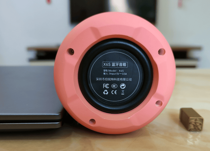 2026年哪款蓝牙音箱音质比较好？蓝牙小音箱十大品牌精选