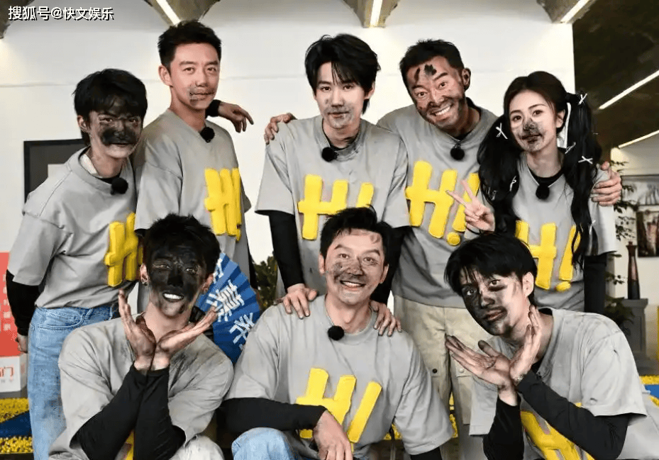 《跑男》吃剩饭菜被当“文物”展览？商家道歉引热议，行为毁三观封面图