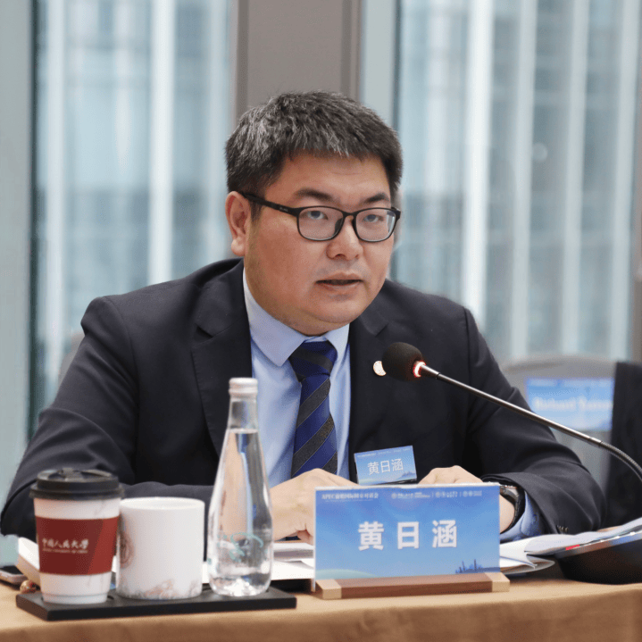 APEC前瞻,这场圆桌有看头(图10) APEC前瞻,这场圆桌有看头(图10)