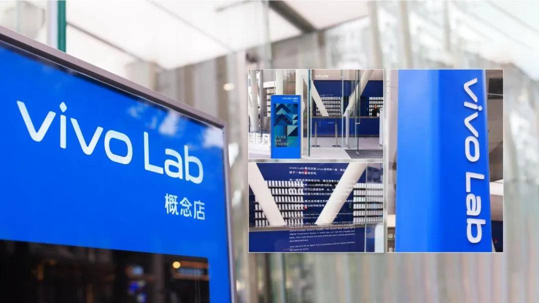 手机AI大考之年，vivo为何独辟“感知”蹊径？-锋巢网
