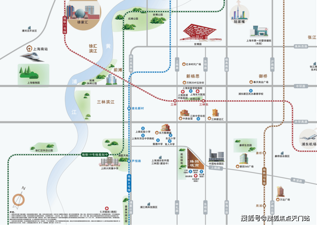 招商臻境源上售楼处电话-招商臻境源上(销售中心)-招商臻境源上电话-地址-价格-户型-楼盘详情-交房时间-周边配套_生活_空间
