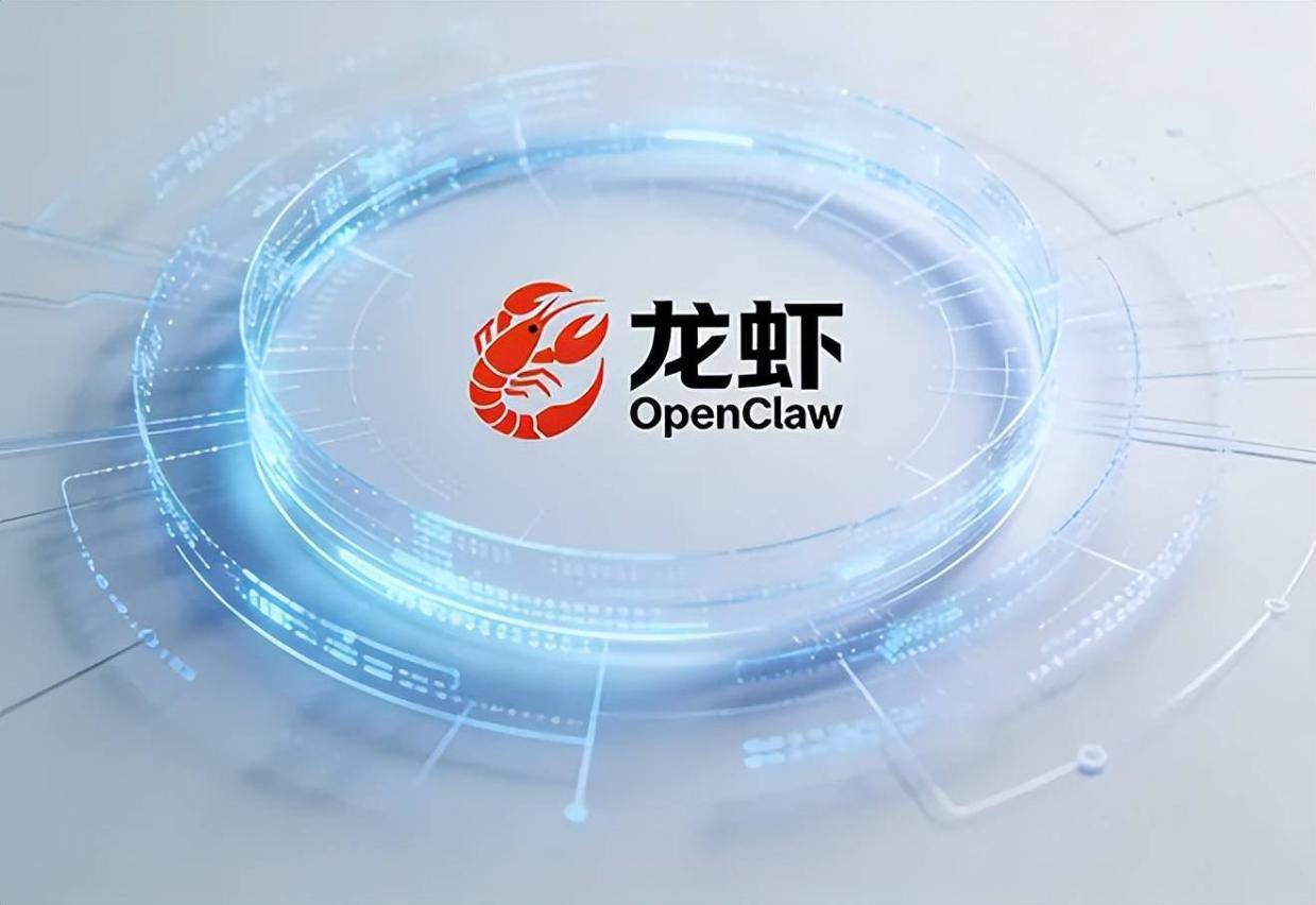 月之暗面IPO前夕,“龙虾”搅动大模型格局:Token失控式增长,竞争维度大洗牌