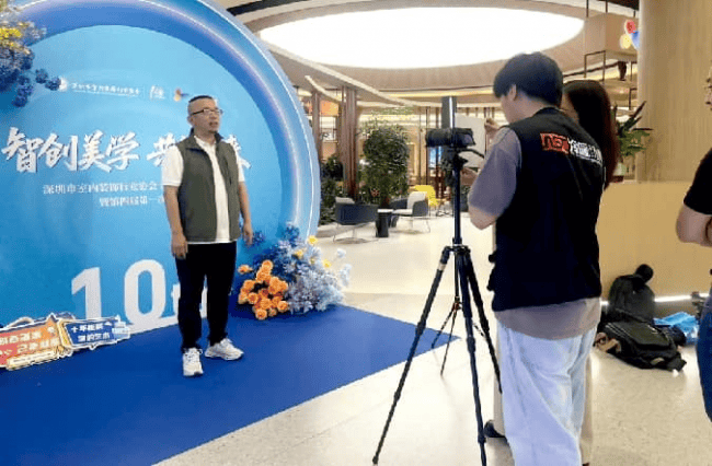 深圳市室内装饰行业协会十周年庆典启动仪式 暨第四届第一次理事会圆满落幕(图3) 深圳市室内装饰行业协会十周年庆典启动仪式 暨第四届第一次理事会圆满落幕(图3)