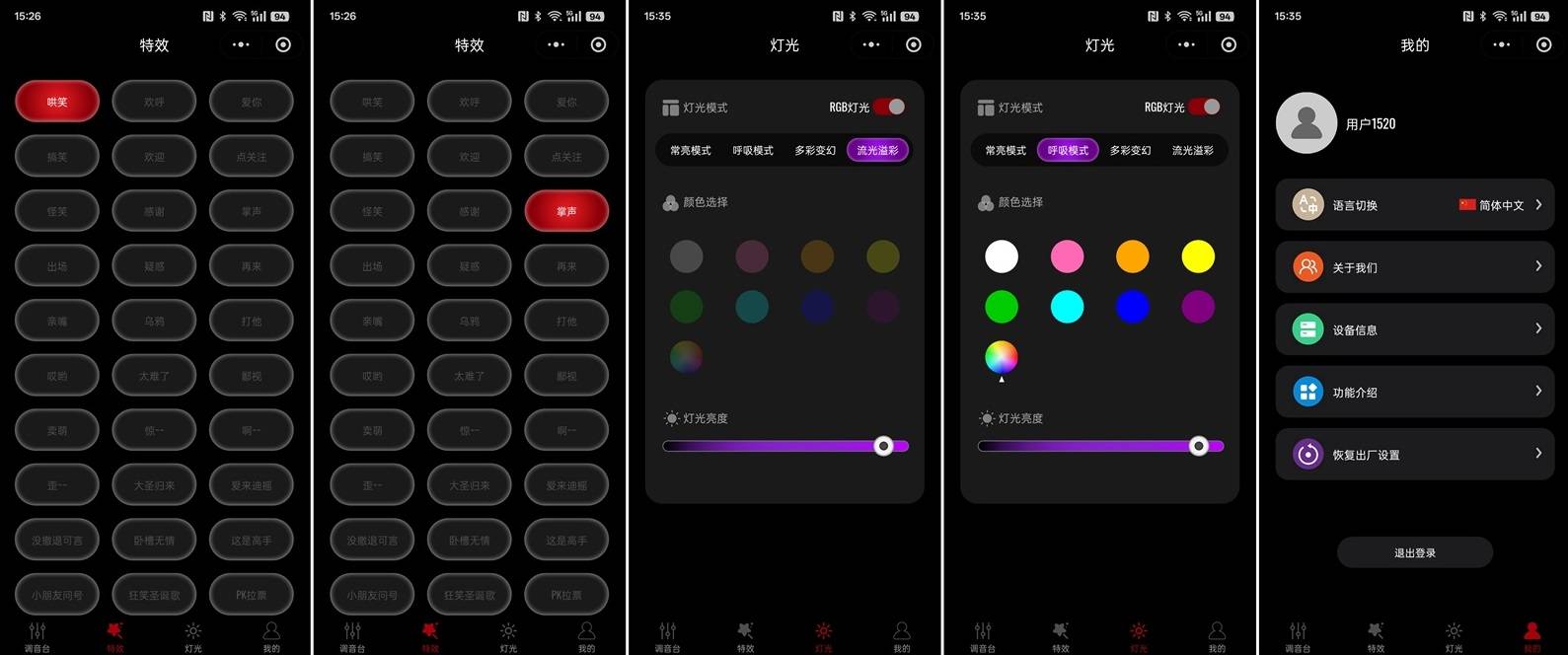 硬核实力,成就纯净音质丨得胜GX3电容麦克风深度体验
