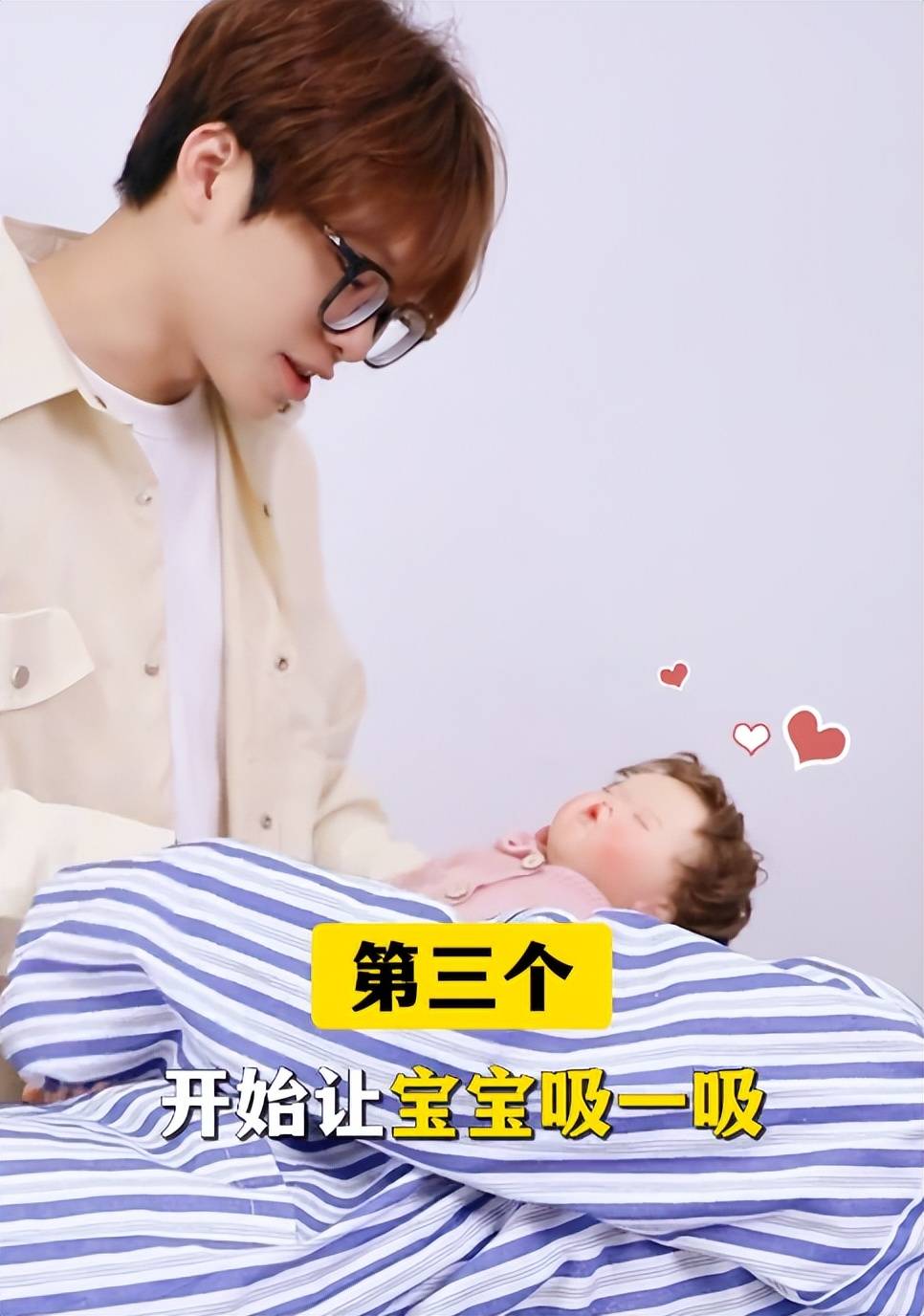 剖腹产如何坐月子才不落下病？这4件事比坐月子更重要