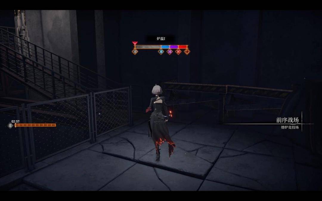 《无限机兵》DLC“厄瑞涅的战争熔炉”试玩报告:另辟蹊径