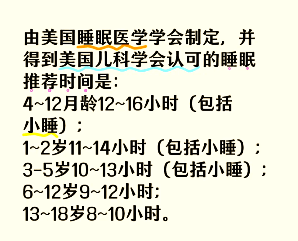 00后女生逆袭考上985被检查出双相障碍,到底值不值得？