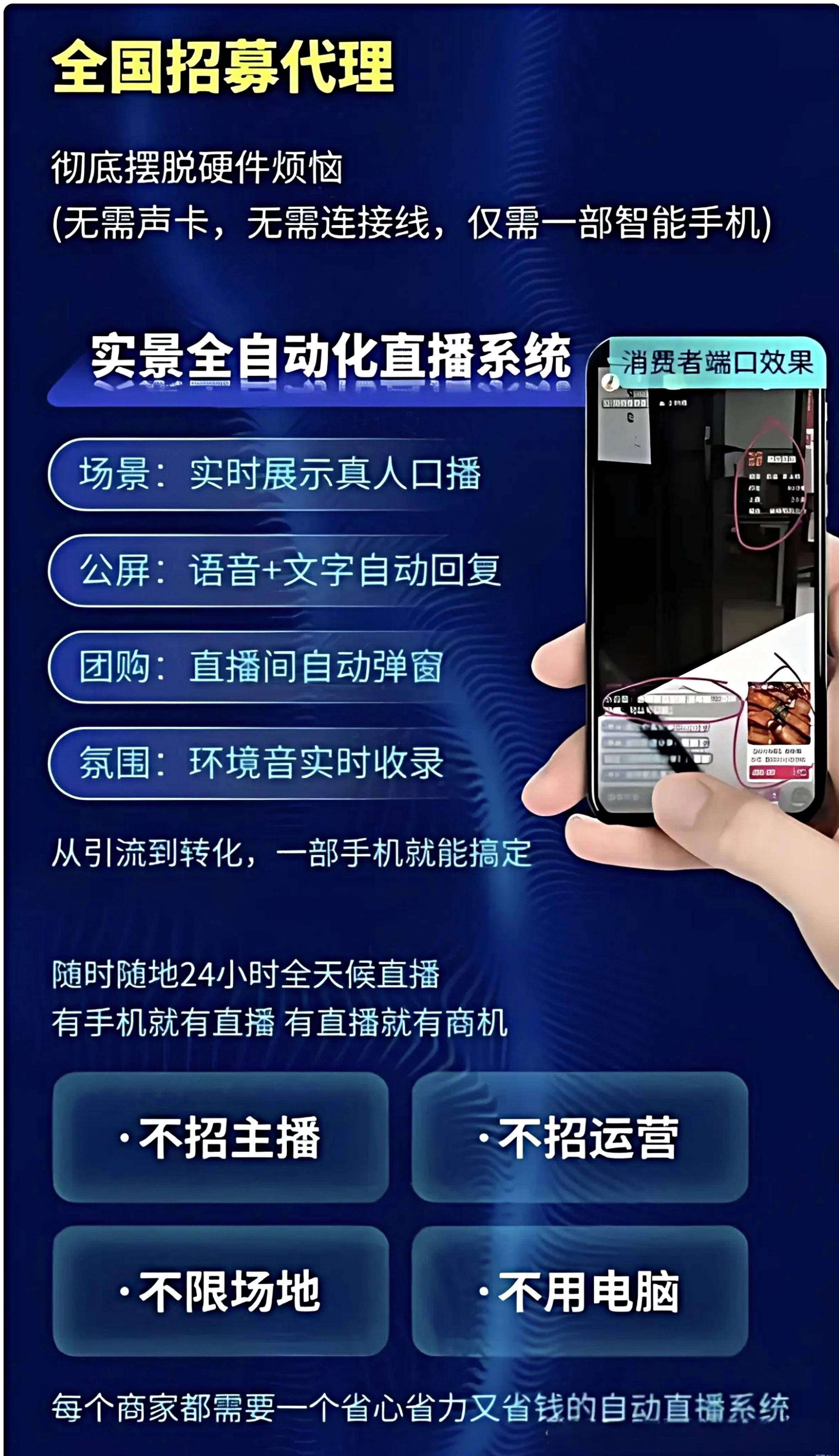 包含北京安贞医院、海淀区网上代挂专家号，在线客服为您解答的词条