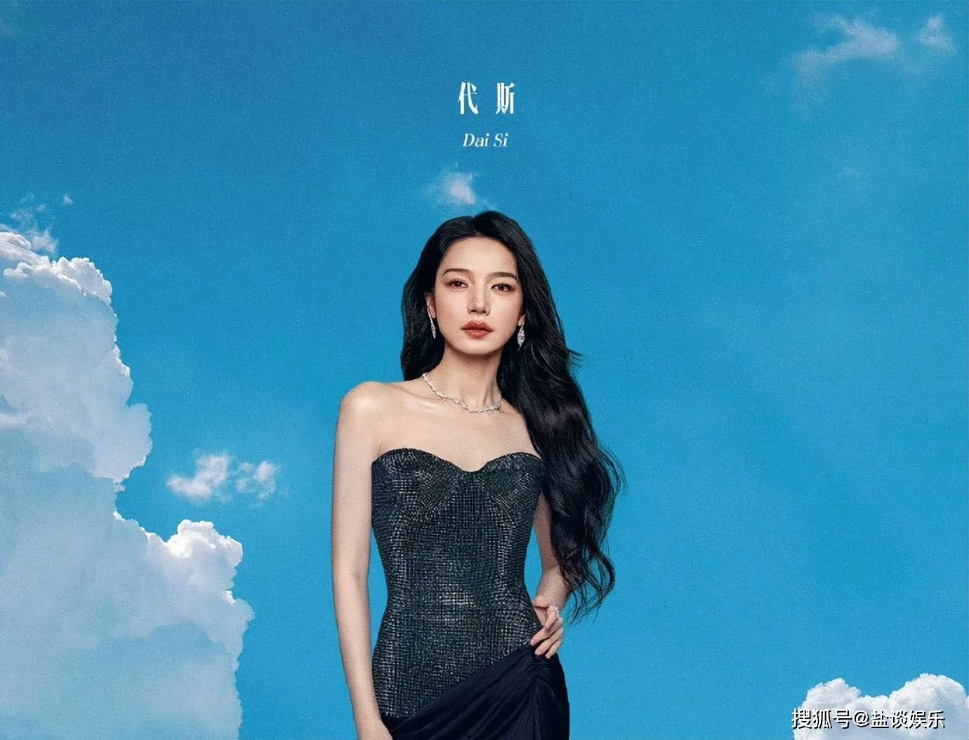 乘风破浪的姐姐”第七季，90后又美又飒的姐姐背景大公开！_搜狐网