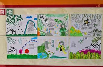 以笔墨抒发缅怀之情,追思先烈。