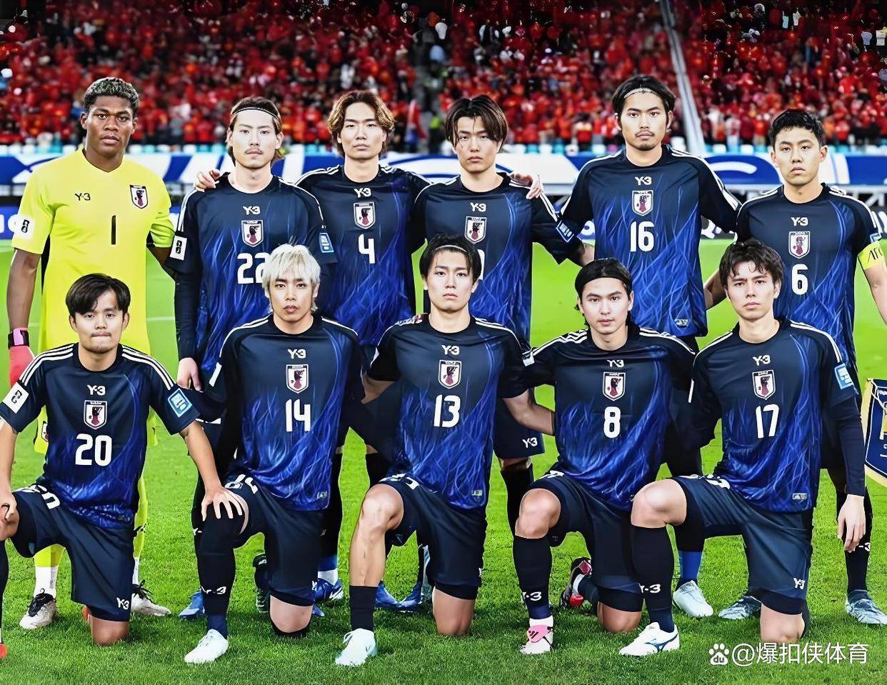 日本队世界杯夺冠豪言，是痴人说梦还是亚洲足球的终极野心？