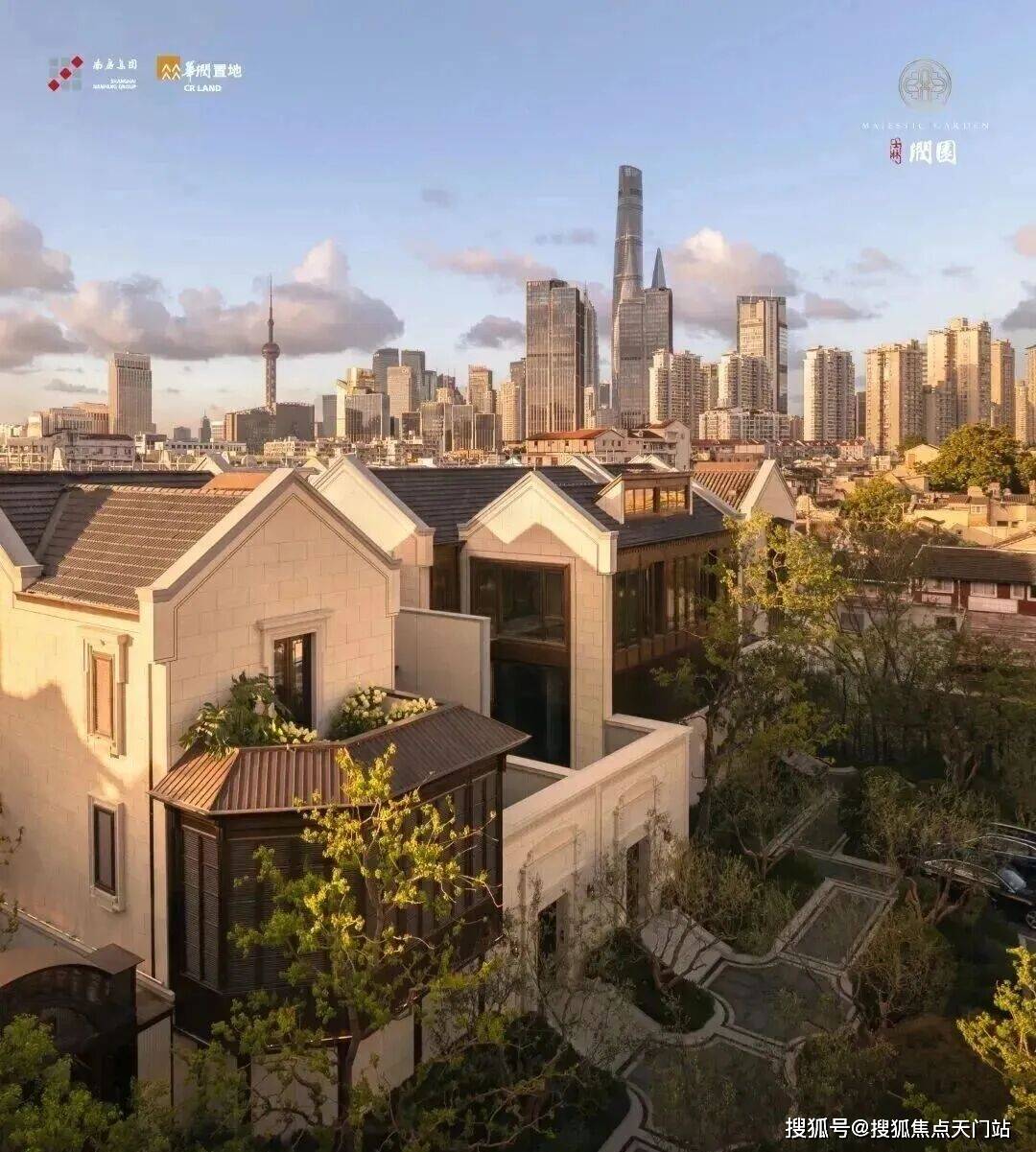 士林润园首页网站/售楼处电话/地址/在售户型/营销中心/最新价格/周边配套/容积率/楼盘小区详情_项目_景观_黄浦区
