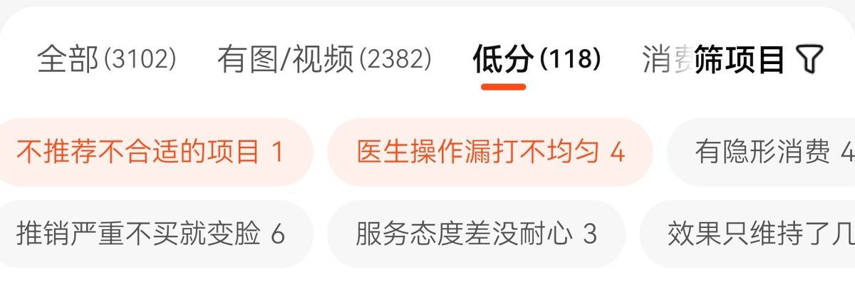 get?code=MDMzY2Y1MWUzNzNkZmEwYzBiZmFhZjM3ZjA1NjAxMDUsMTc3NTEwNjg4MzEwNQ==