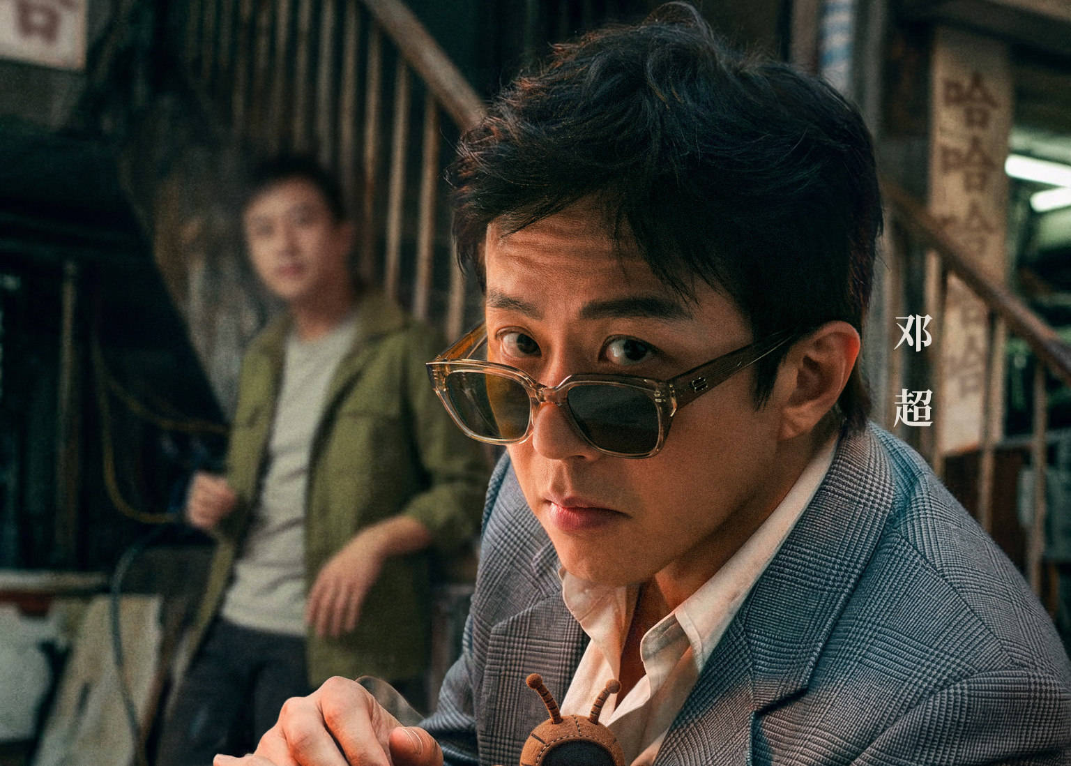 原创 《五哈6》首播，很无聊，靠明星耍活宝，真人秀走到了穷途末路封面图