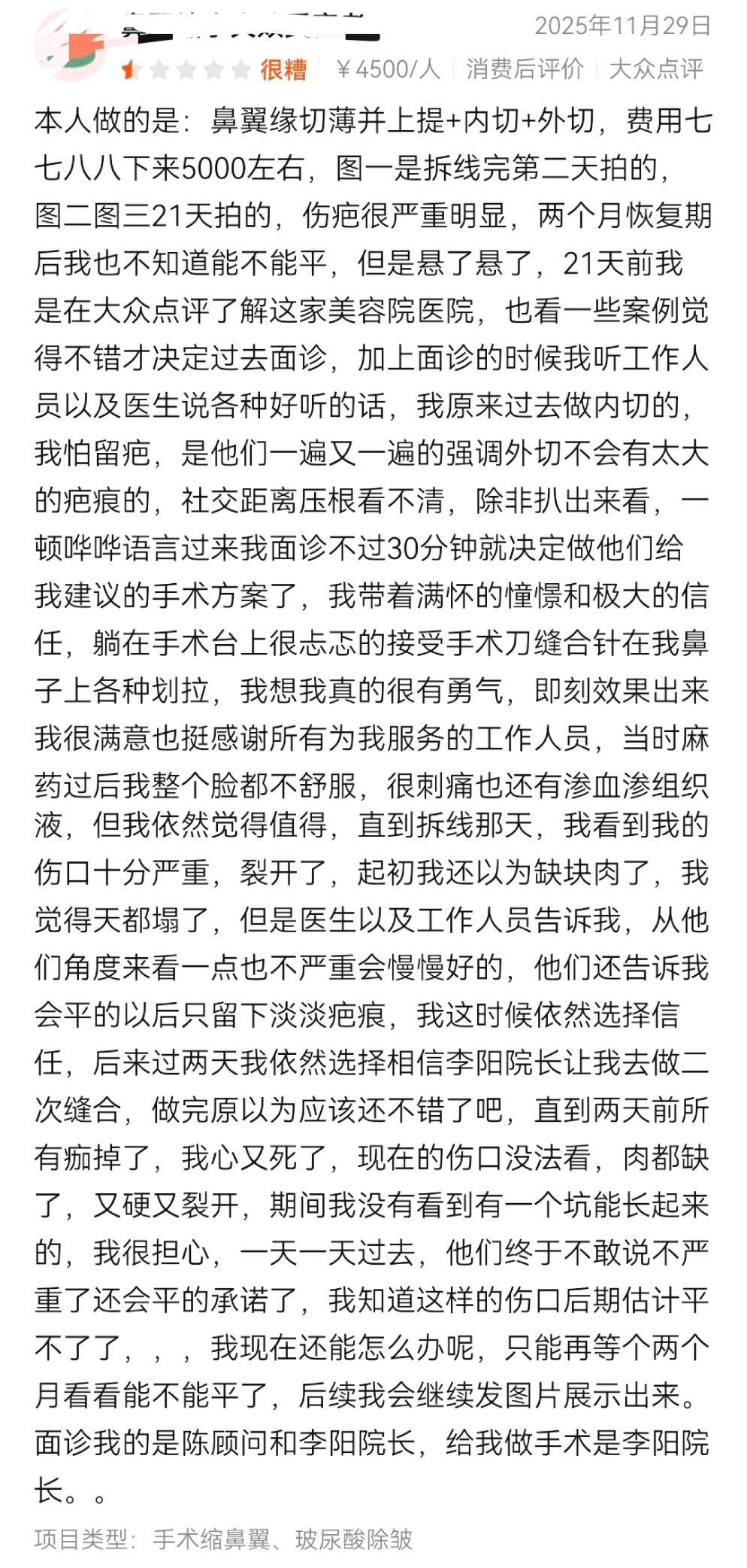 get?code=OTI2ZTNjY2MyZjU4NDk1MWViZjFjZjI0MmMwMzQ2YTcsMTc3NTE5ODcyMDk0MA==