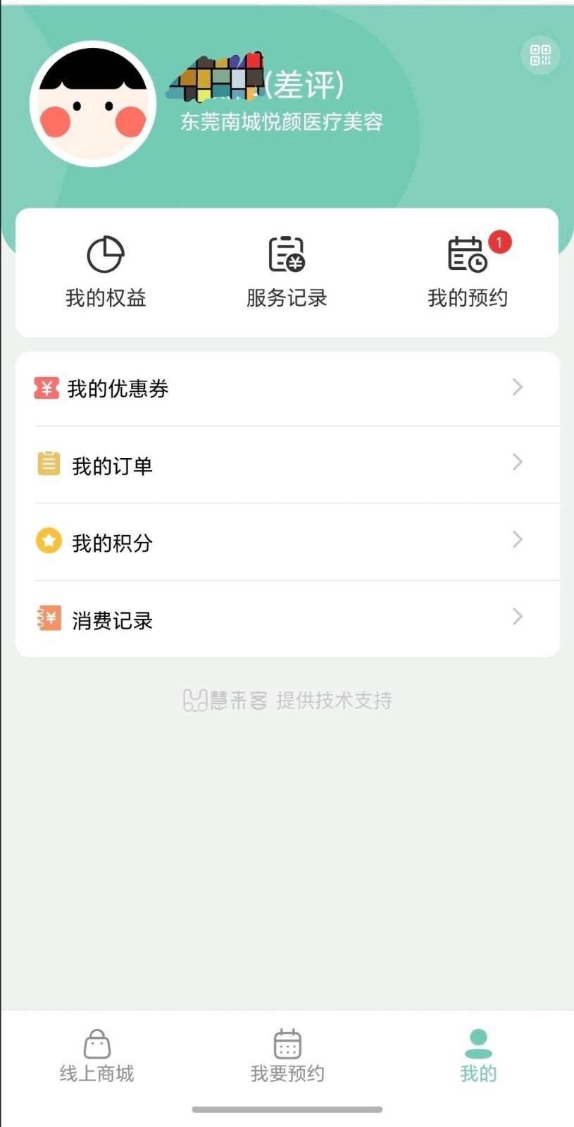 get?code=MTdkOWQ0Y2ZiNDZhYjVmYWYwMDhjMDAzMTQzMmFkZjEsMTc3NTE5ODcyMDk0MA==