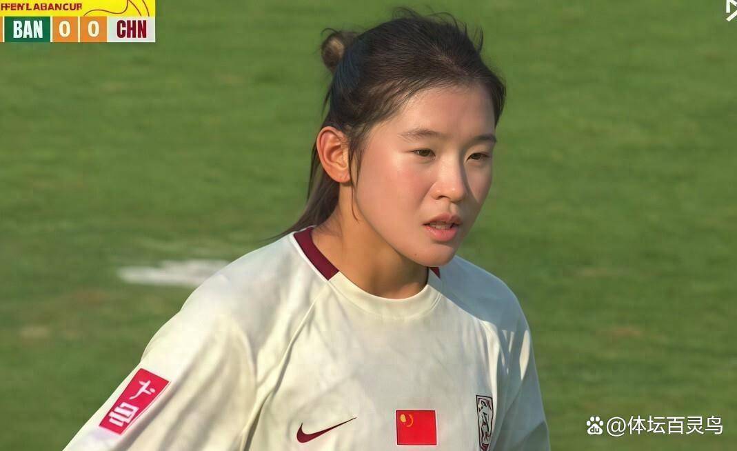 随着中国女足2