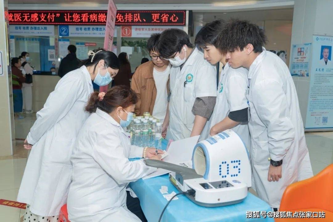 包含北醫六院預約掛號陪診一體重癥患者全程照料，身心都得到安撫的詞條