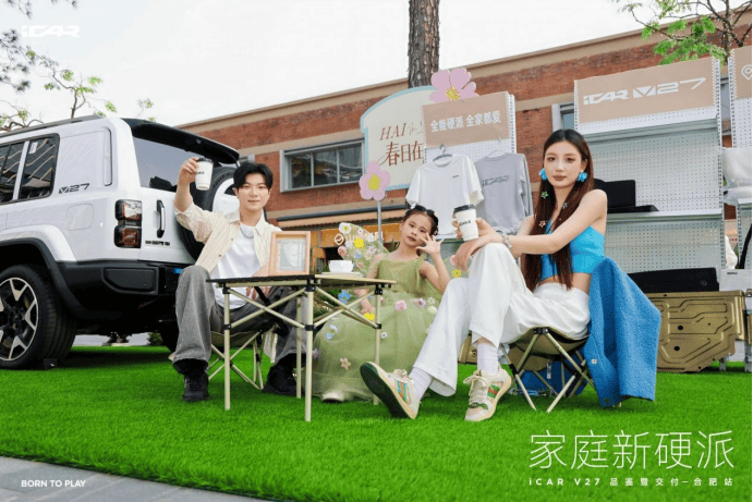 6a7fb528-c93c-4a05-95bb-c635233da224.png