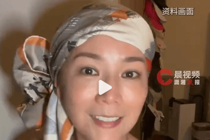 港姐吴文忻化疗后患肺炎 穿刺手术抽出一升积液引关注