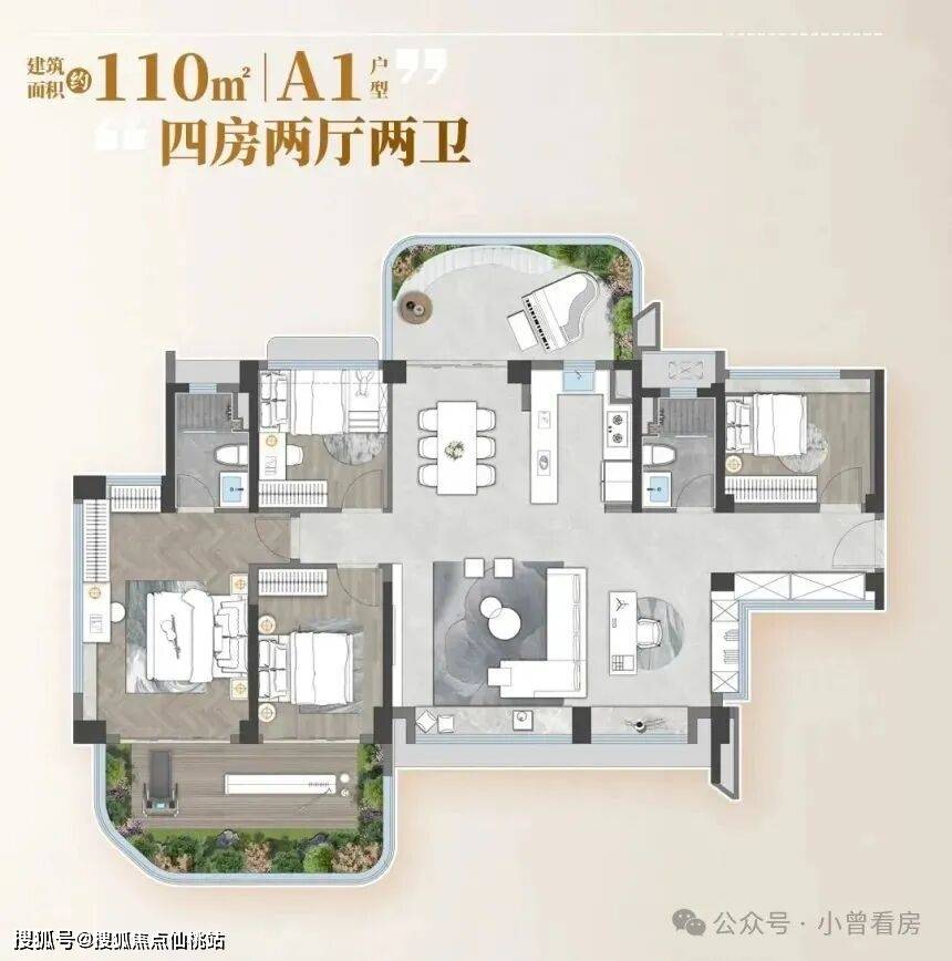 4月.官方预约看房热线：招商林屿境官方售楼处(招商林屿境)官方首页网站-营销中心最新发布-楼盘百科详情-最新价格-户型图@2026.4售楼处 ...