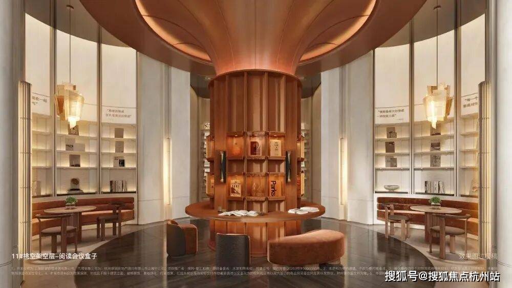 闵行主城双核！保利都汇和煦，地铁 500 米 + 全优配套全解读_服务_项目_热线