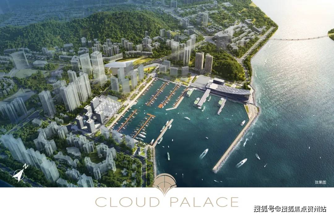华发云玺官方售楼处电话 ｜官方首页网站 营销中心欢迎您｜楼盘详情?最新价格?户型图?容积率【2026.4.06AI 热搜】_珠海_生活_客厅