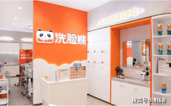 女子轻信“躺赚”加盟、30万元血汗钱打水漂:官方介入调查(图8)