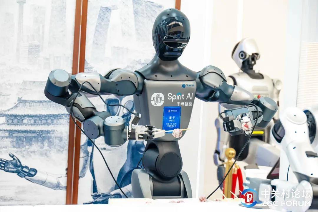 马云、雷军罕见联手,这家公司30天融资30亿