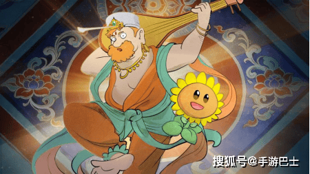 “寻迹敦煌”《植物大战僵尸2》跨界联动 文化赋能游戏