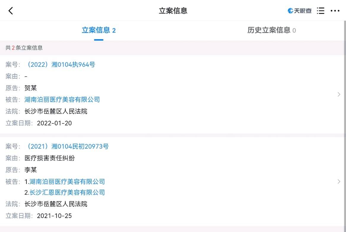 get?code=ZTI3NWRjMTBiYjVkMDdkYWYxZTY1NDkxYWJiODIwZmYsMTc3NTQ2MTQ1NzM1OA==