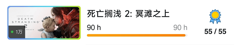 为什么现在夸游戏，要骂它是个垃圾？