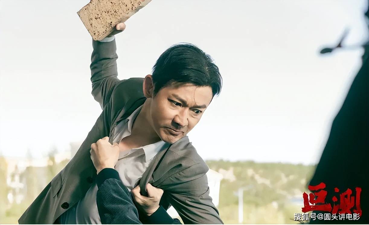 正在热播的五部电视剧,《钢铁森林》排在第三,你在追哪一部?