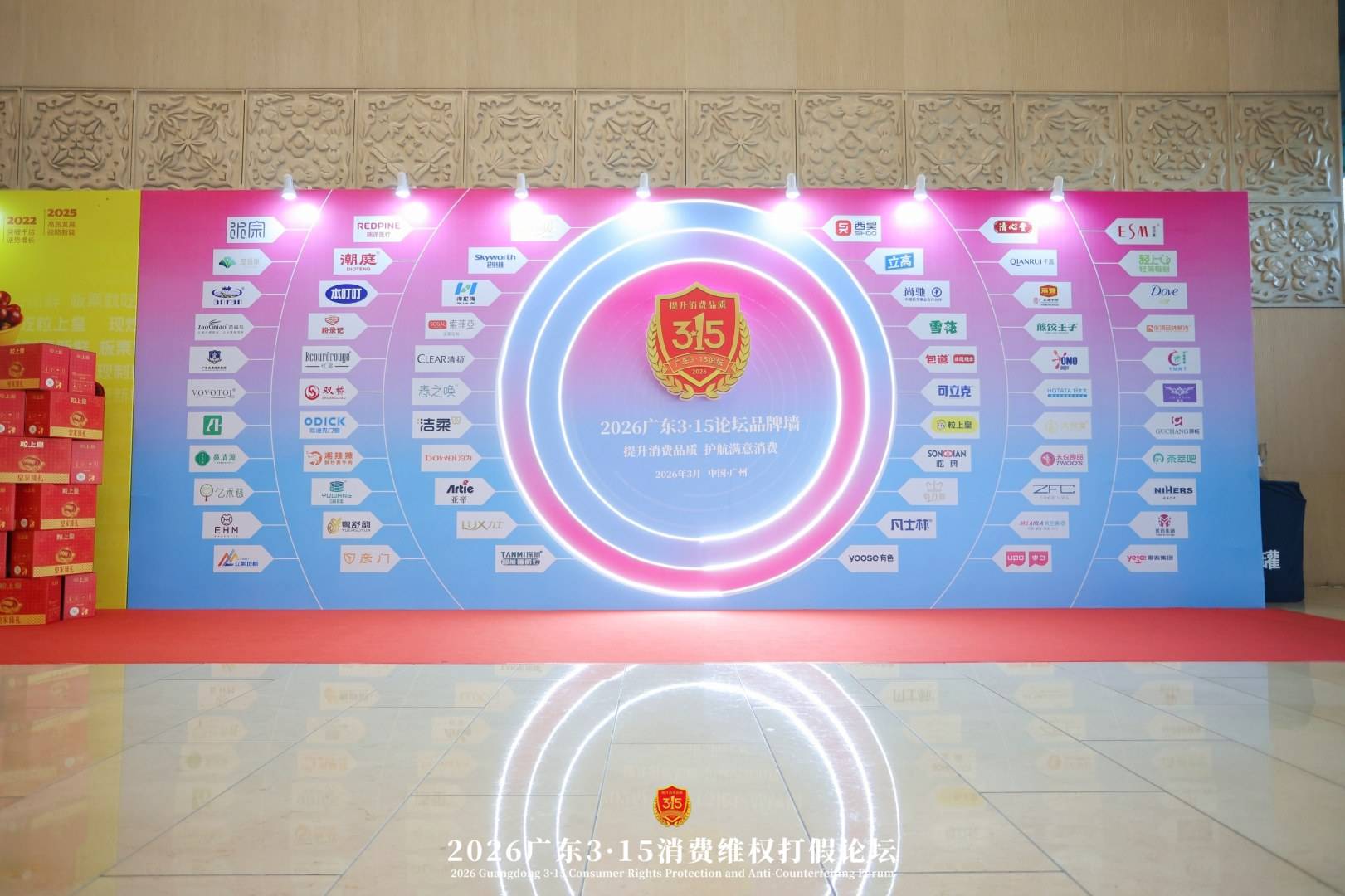 TL231069-opq4434078506