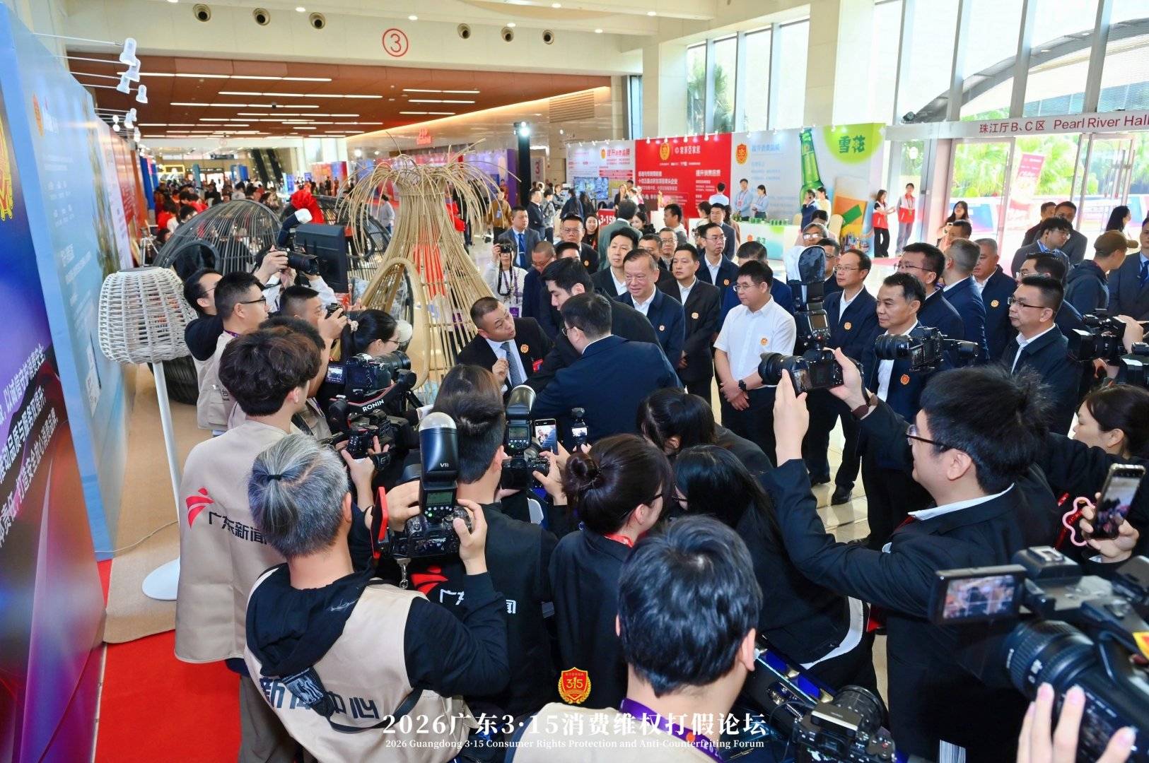 DSC_3518-opq4434329518