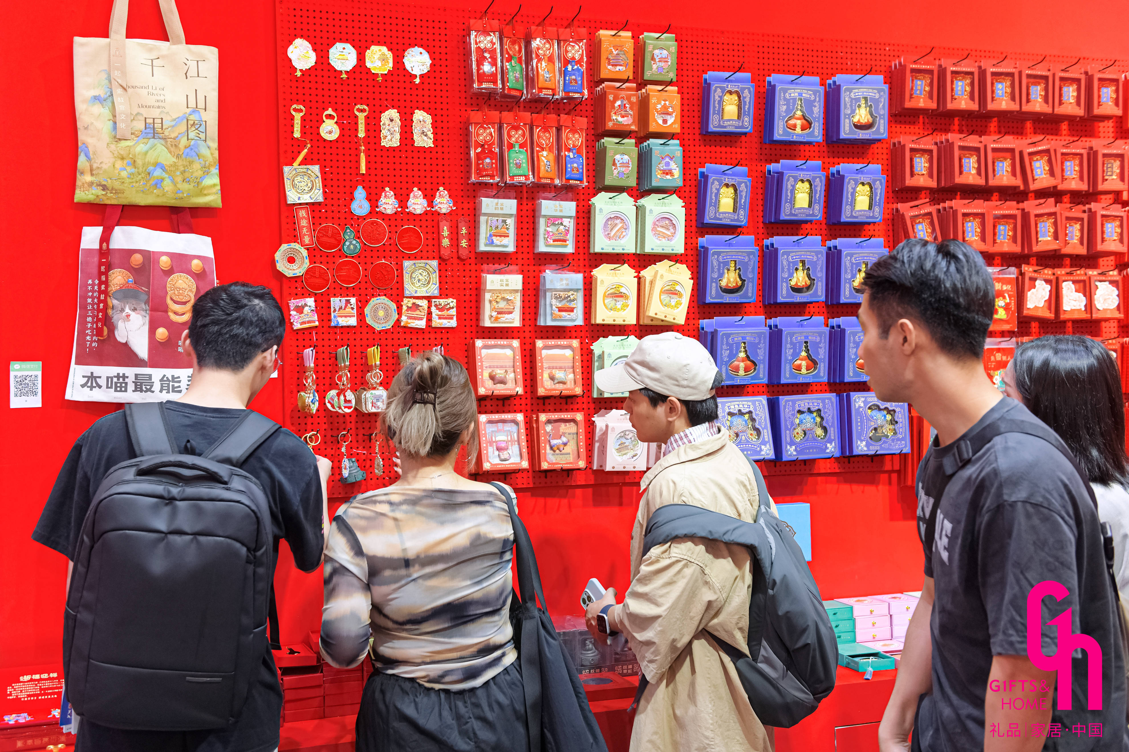 “有面”与“可持续”兼得!2026深圳礼品家居展引领绿色礼赠的价值升级(图11) “有面”与“可持续”兼得!2026深圳礼品家居展引领绿色礼赠的价值升级(图11)