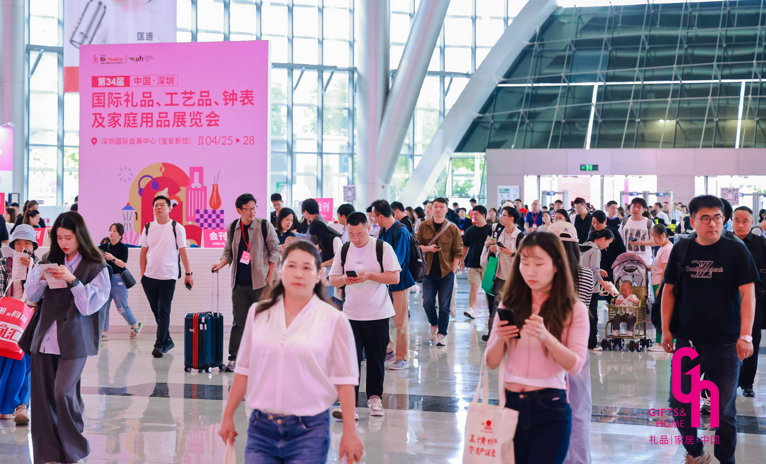 “有面”与“可持续”兼得!2026深圳礼品家居展引领绿色礼赠的价值升级(图1) “有面”与“可持续”兼得!2026深圳礼品家居展引领绿色礼赠的价值升级(图1)