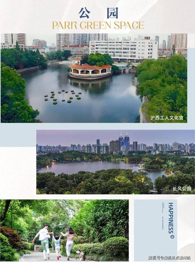 华山医院贩子联系方式「找对人就有号」--多亏了华山医院的医生负责,否则怎么挂了都不知道 