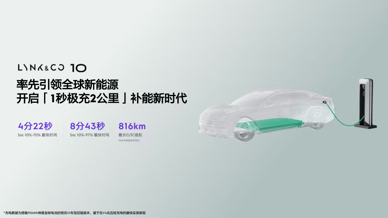 WechatIMG2902