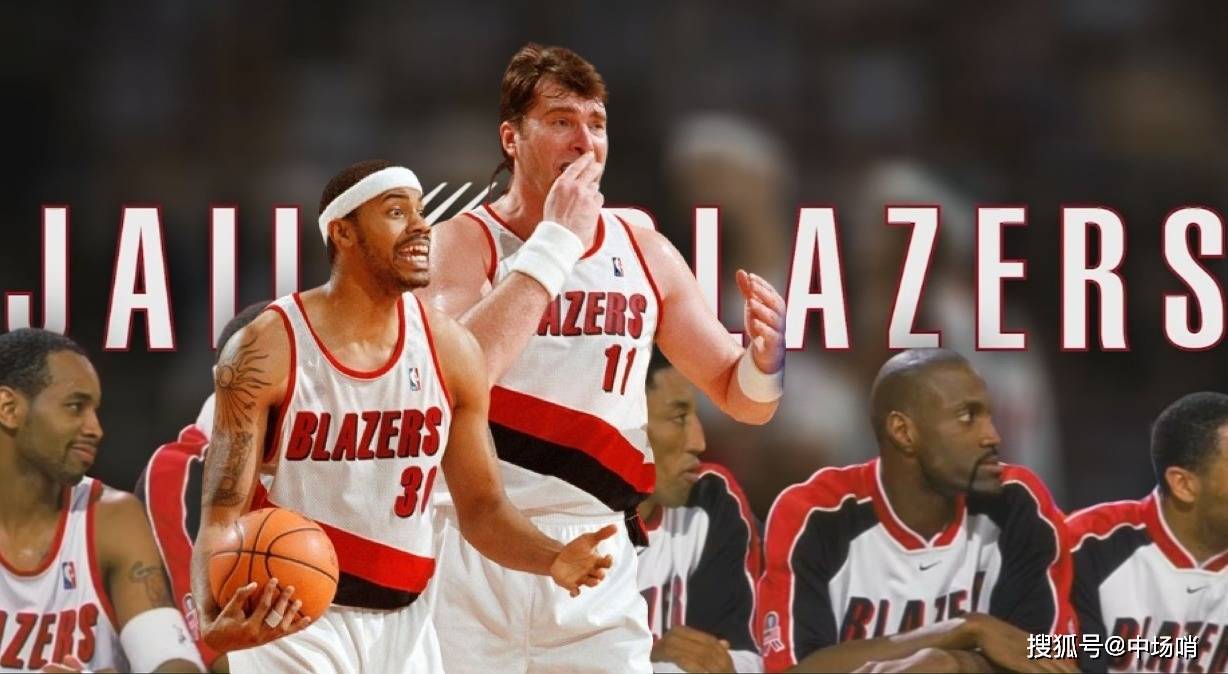 拉希德·华莱士谈姚明偶像萨博尼斯：我不认为能有人比他酒量大