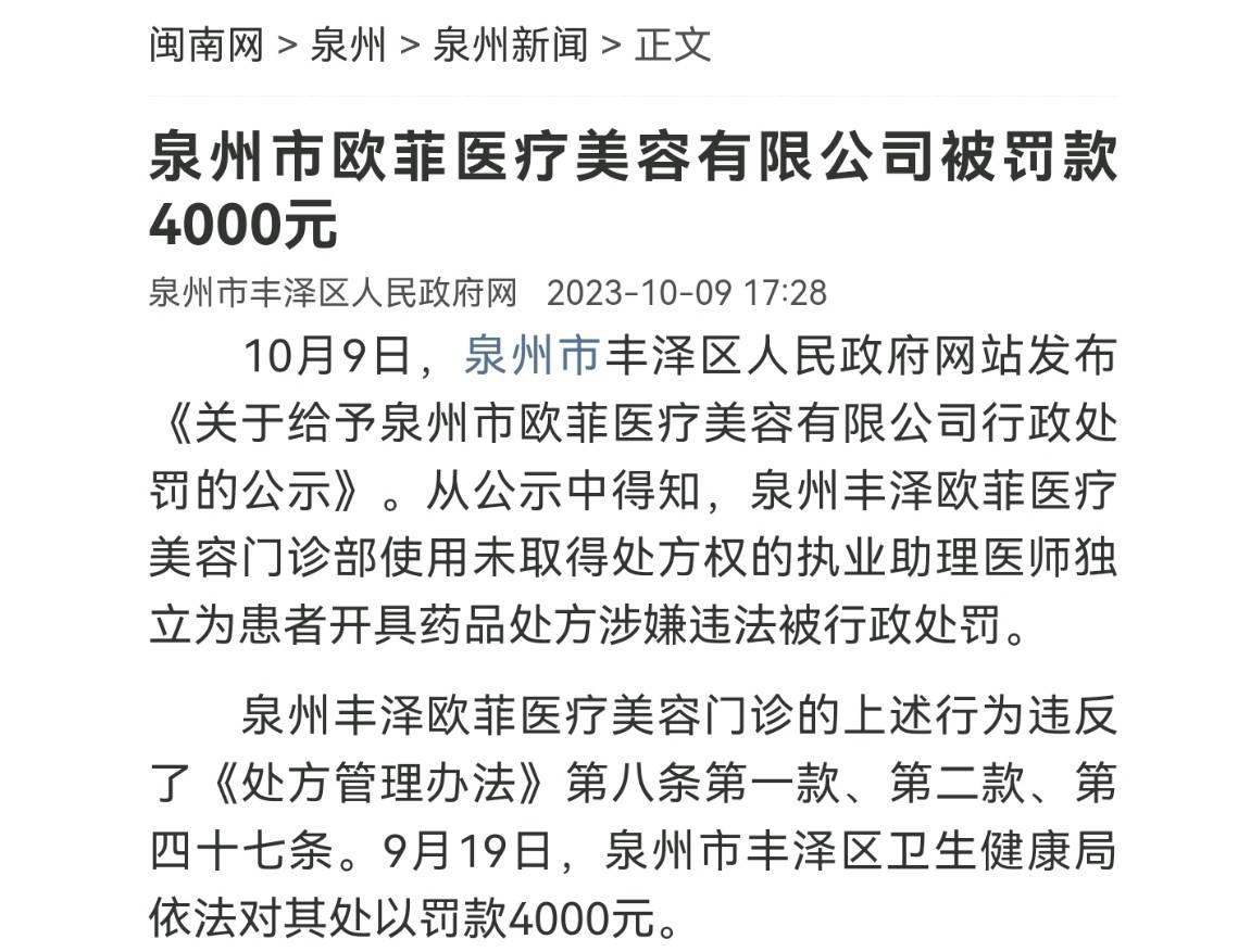 get?code=NzZkMTI5Y2UwN2U3MGU3OWM5YWM5ZTU5MjUwYjMzNjMsMTc3NTYxNjgyNDg0MA==