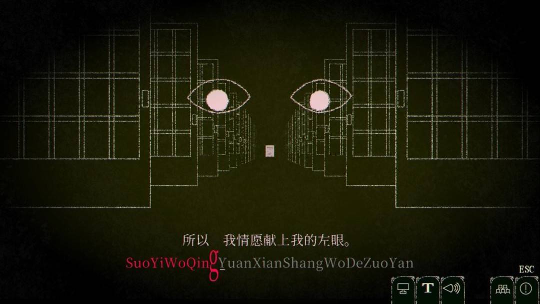 《Dyping Escape：生死敲定》评测：写作敲字，读作叙事