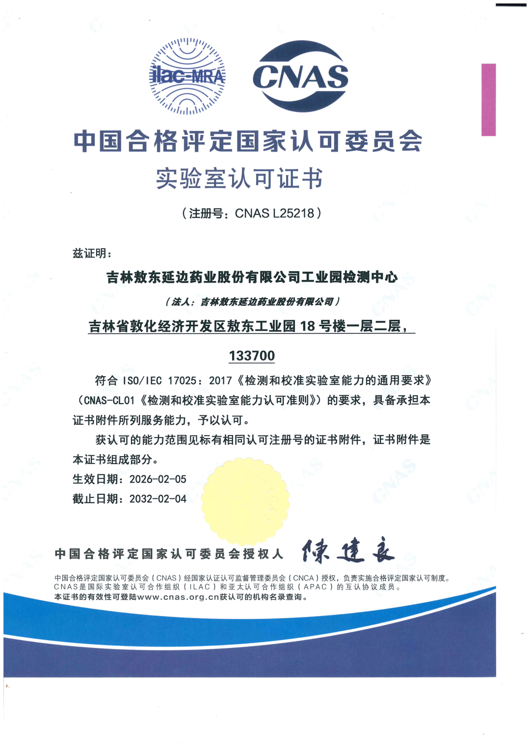 dd17ed235fca11d2b9422b1127d2095eca64acf3