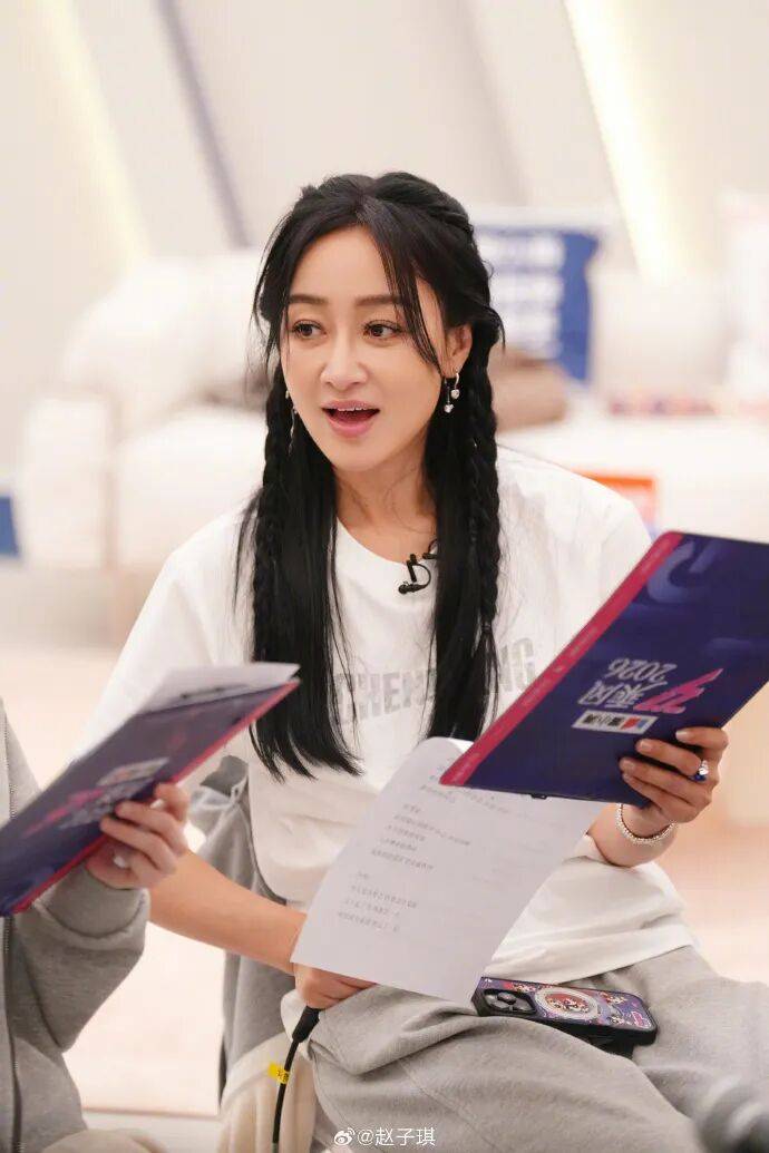 原创 赵子琪《浪姐》被淘汰炮轰被侮辱！王濛不满结果抗议黑幕封面图