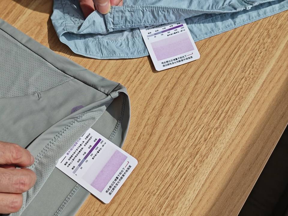 深度测评硬核高原越野Gakior防晒衣，3000次耐水洗的高原防暴晒神器！