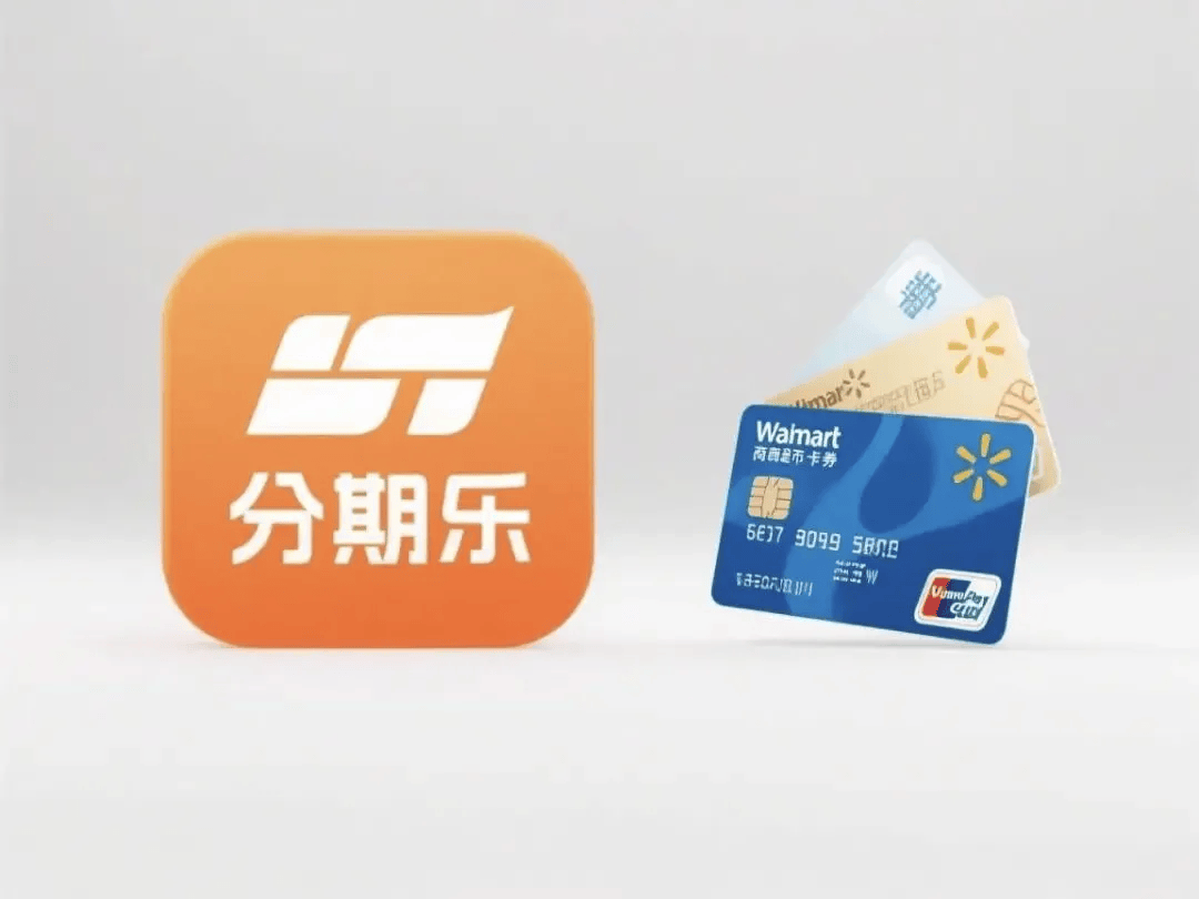 逝者离世5天仍收到威胁短信 "分期乐"催收合规性引公众质疑(图1)