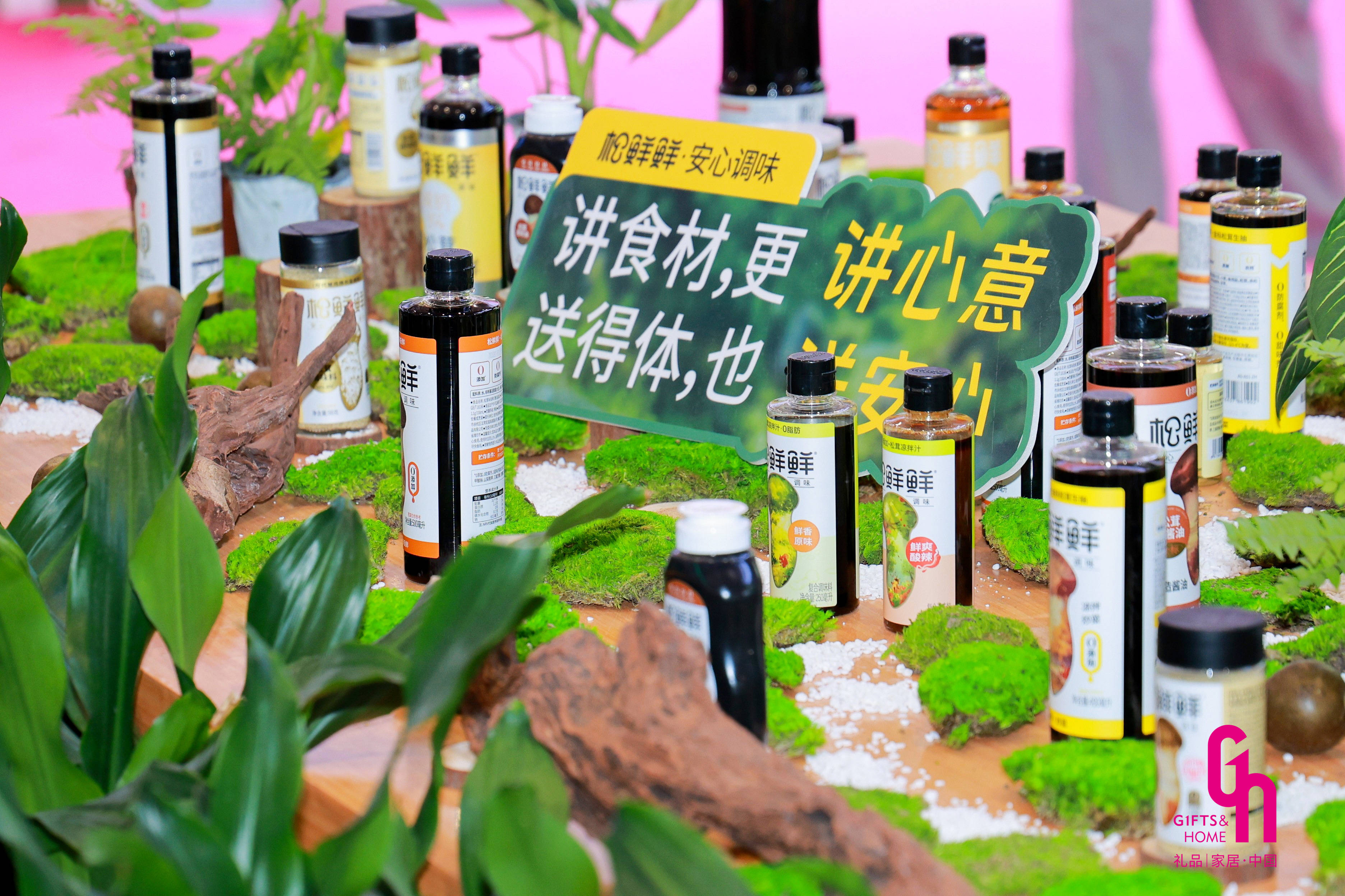 健康个护、情绪解压、环保定制，2026年职场关怀福利采购风向标尽在深圳礼品展(图3)