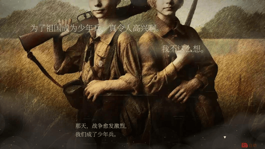 《暗黑拍卖》评测:想得太多,做得太少