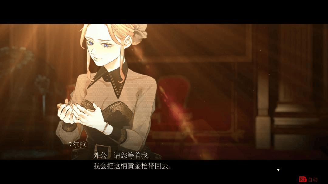 《暗黑拍卖》评测:想得太多,做得太少